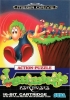 Cover thumbnail