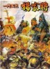 Cover thumbnail
