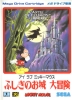 Cover thumbnail