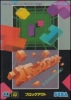 Cover thumbnail