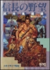 Cover thumbnail