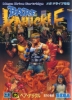 Cover thumbnail