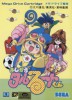 Cover thumbnail
