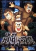 Cover thumbnail
