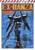 Cover thumbnail