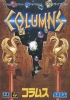 Cover thumbnail