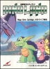 Cover thumbnail