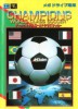 Cover thumbnail