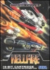 Cover thumbnail