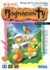 Cover thumbnail