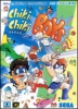 Cover thumbnail