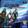 Cover thumbnail