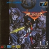 Cover thumbnail