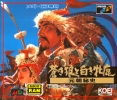 Cover thumbnail
