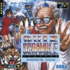 Cover thumbnail