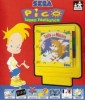 Cover thumbnail