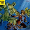 Cover thumbnail