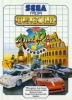 Cover thumbnail