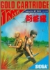 Cover thumbnail