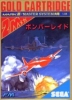 Cover thumbnail