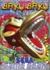 Cover thumbnail