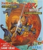 Cover thumbnail