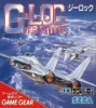 Cover thumbnail