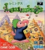 Cover thumbnail