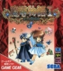 Cover thumbnail