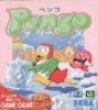 Cover thumbnail