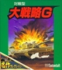 Cover thumbnail