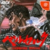 Cover thumbnail