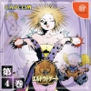 Cover thumbnail