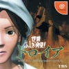 Cover thumbnail