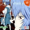 Cover thumbnail