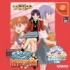 Pochette