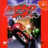 Cover thumbnail