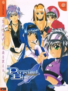Pochette