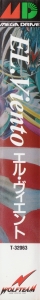 Side / SpinCard