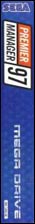 Side / SpinCard