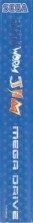 Side / SpinCard