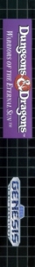 Side / SpinCard