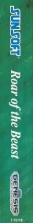 Side / SpinCard