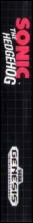 Side / SpinCard