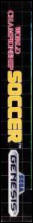 Side / SpinCard