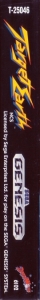 Side / SpinCard