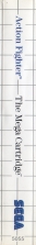 Side / SpinCard