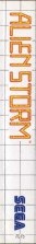 Side / SpinCard