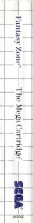 Side / SpinCard