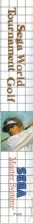Side / SpinCard
